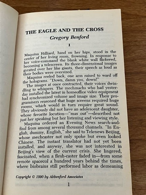 Dangerous Interfaces Time Gate Vol 2 By Robert Silverberg