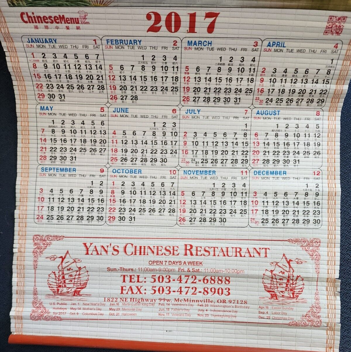 Asian Art Bamboo Scroll Calendar 2016 Cranes Sunrise Restaurant Oregon