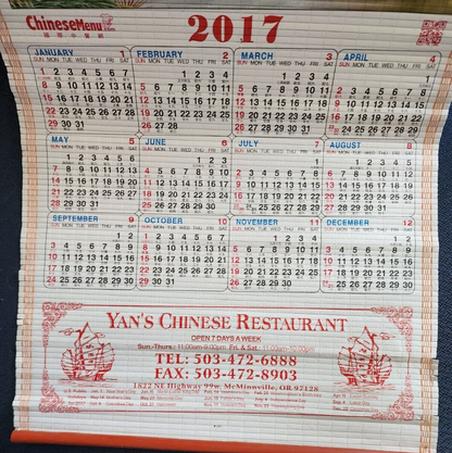 Asian Art Bamboo Scroll Calendar 2016 Cranes Sunrise Restaurant Oregon