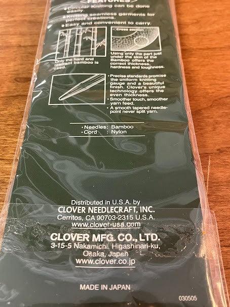 Knitting Needles - Clover Bamboo Premium Circular - lot of 2