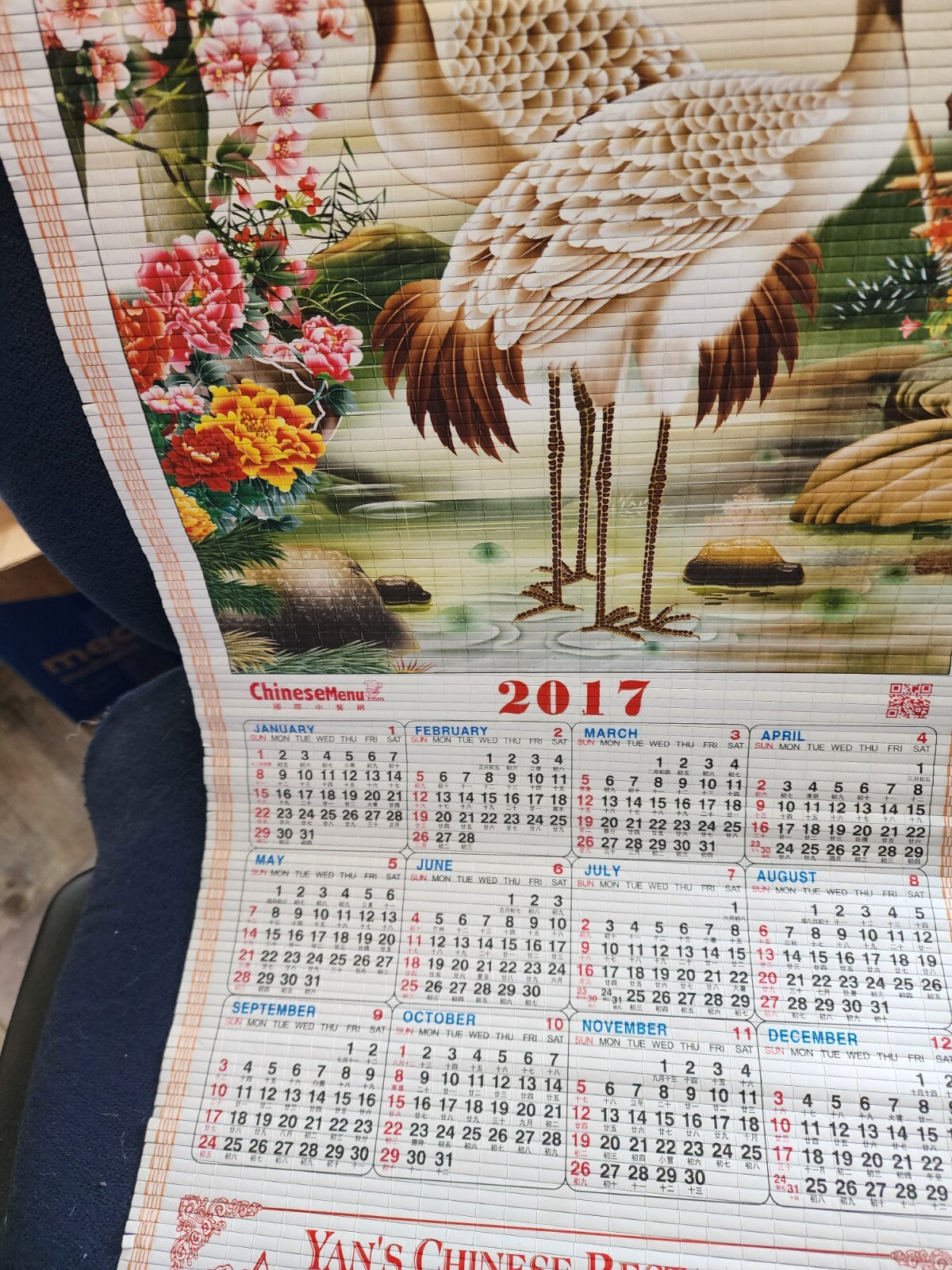 Asian Art Bamboo Scroll Calendar 2016 Cranes Sunrise Restaurant Oregon