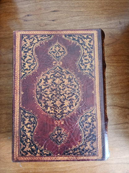 Pier 1 Faux Book Storage Box Magnetic Closure 11" x 8” x 3”