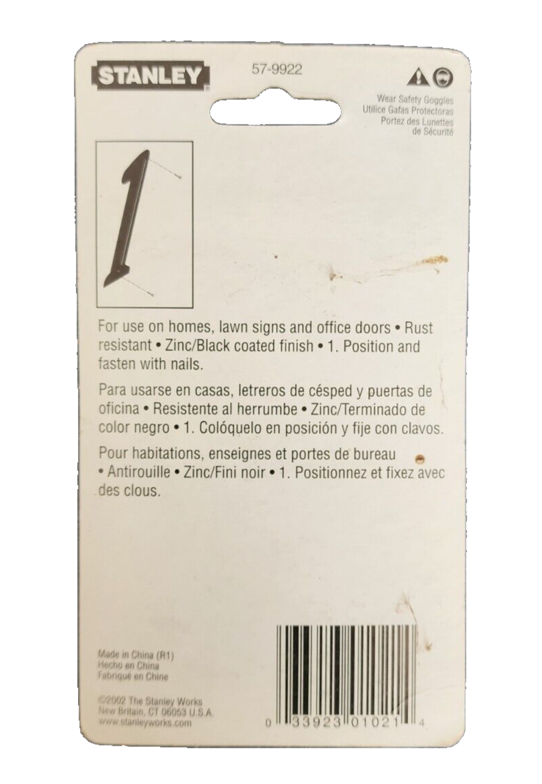 STANLEY #1 HOUSE NUMBER 4" TALL BLACK COATED FINISH MATCHING BRAD NAILS