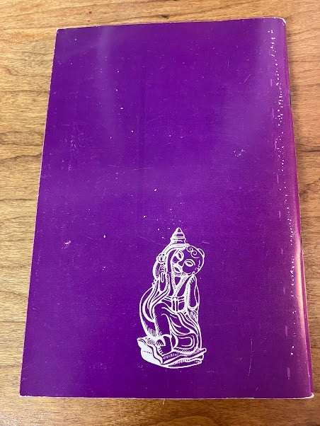Chinese Snuff Bottles Book - Edited by Michael Kaynes