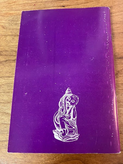 Chinese Snuff Bottles Book - Edited by Michael Kaynes