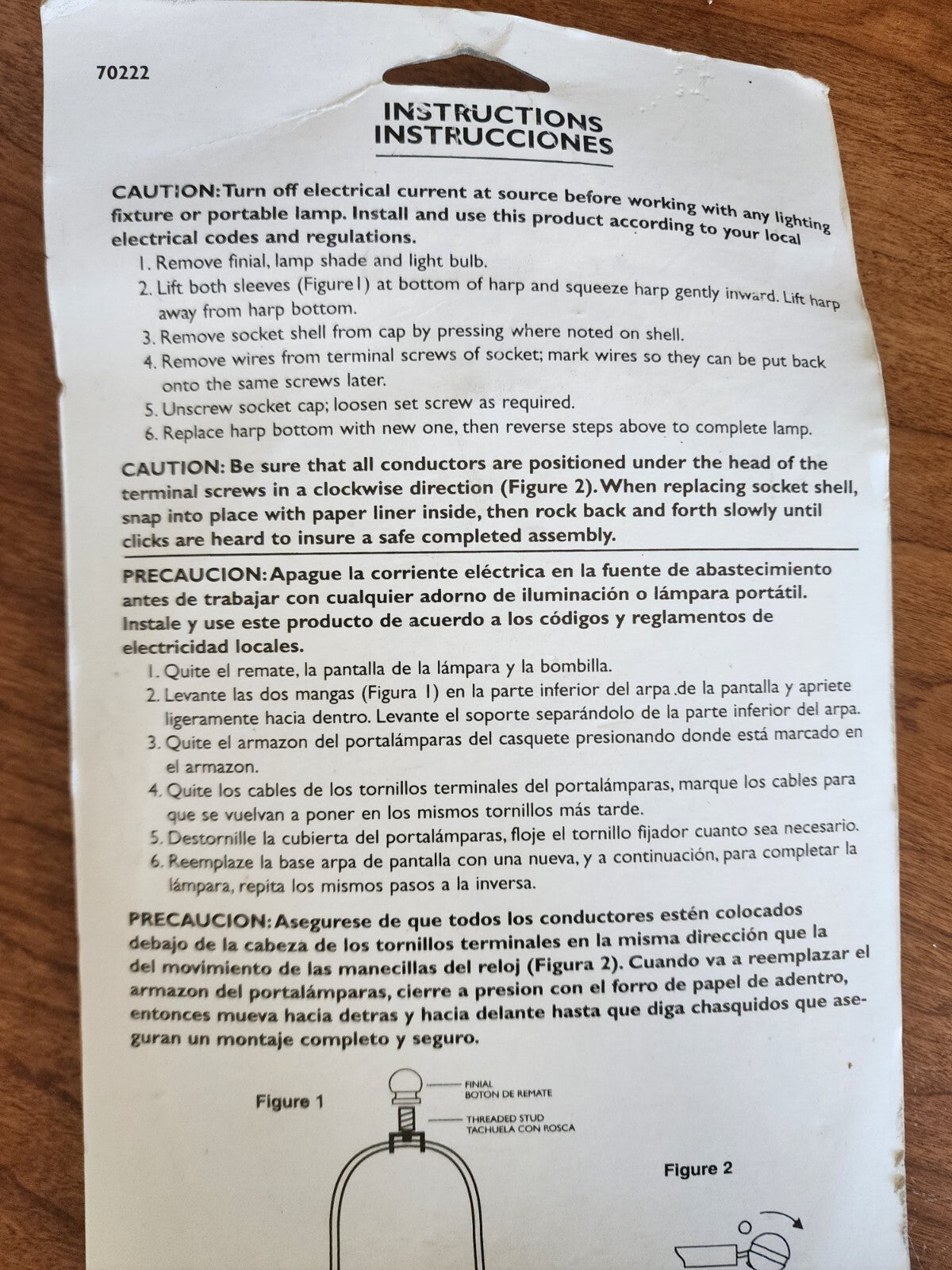 Angelo 10" Two-piece Detachable Lamp Harp Brass-plated