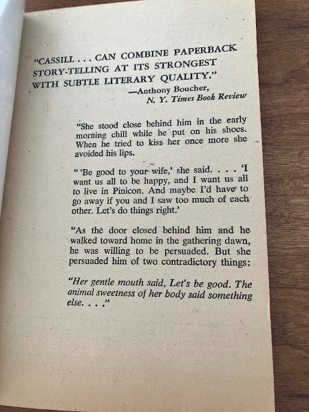 AVON - THE WOUND OF LOVE By R.V. Cassill