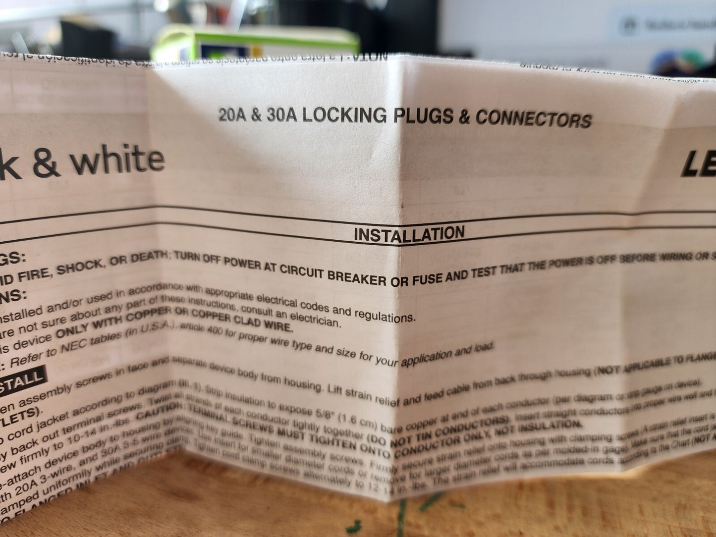 Leviton Black & White Locking Connector 20A 125V 3P4W #2311