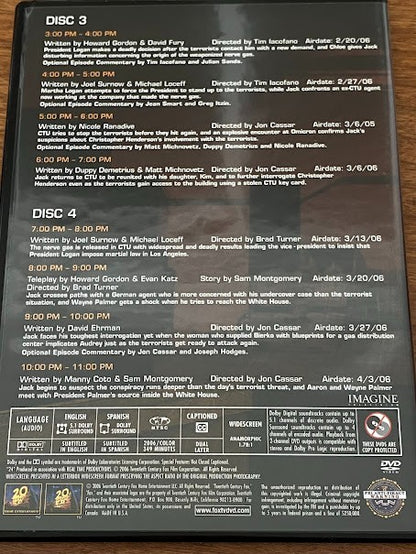 24: Season Five - DVD
