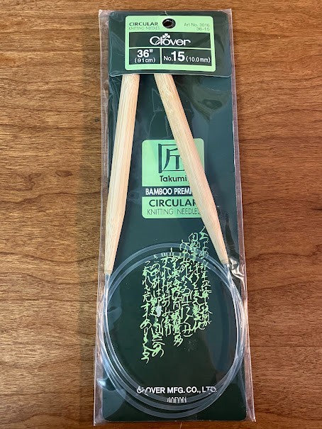 Knitting Needles - Clover Bamboo Premium Circular - lot of 2