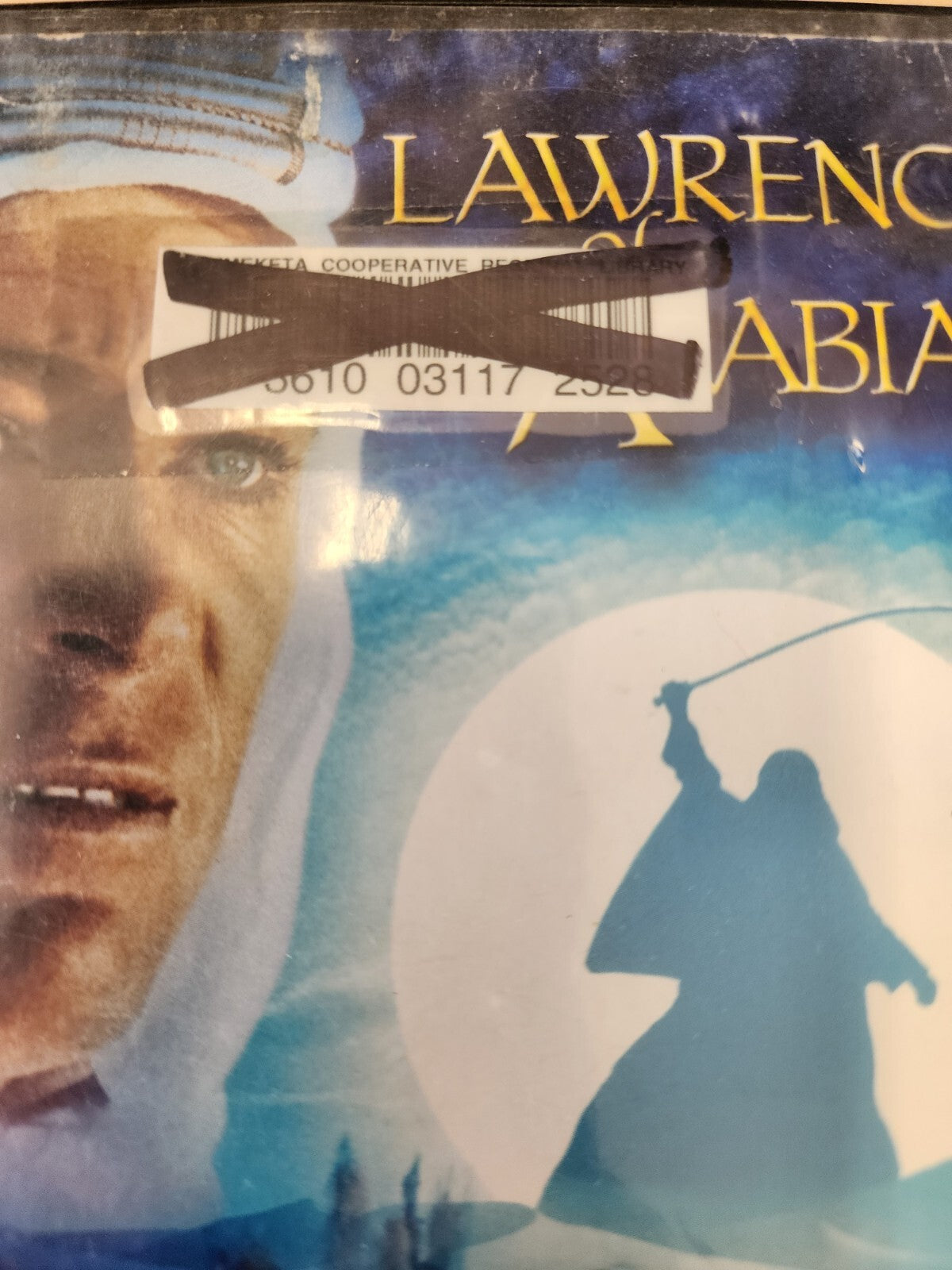 Lawrence of Arabia (Single-Disc Edition) - DVD - ACCEPTABLE