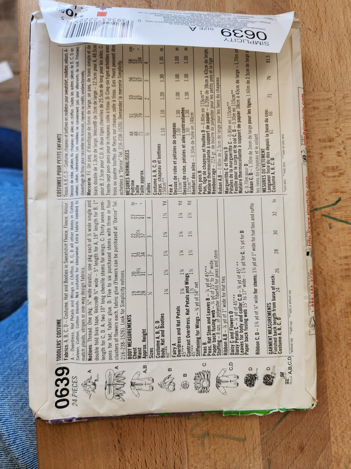 0639 UNCUT ‘Simplicity’ SEWING Pattern - ‘Fairy, Pea, Flower Costume’