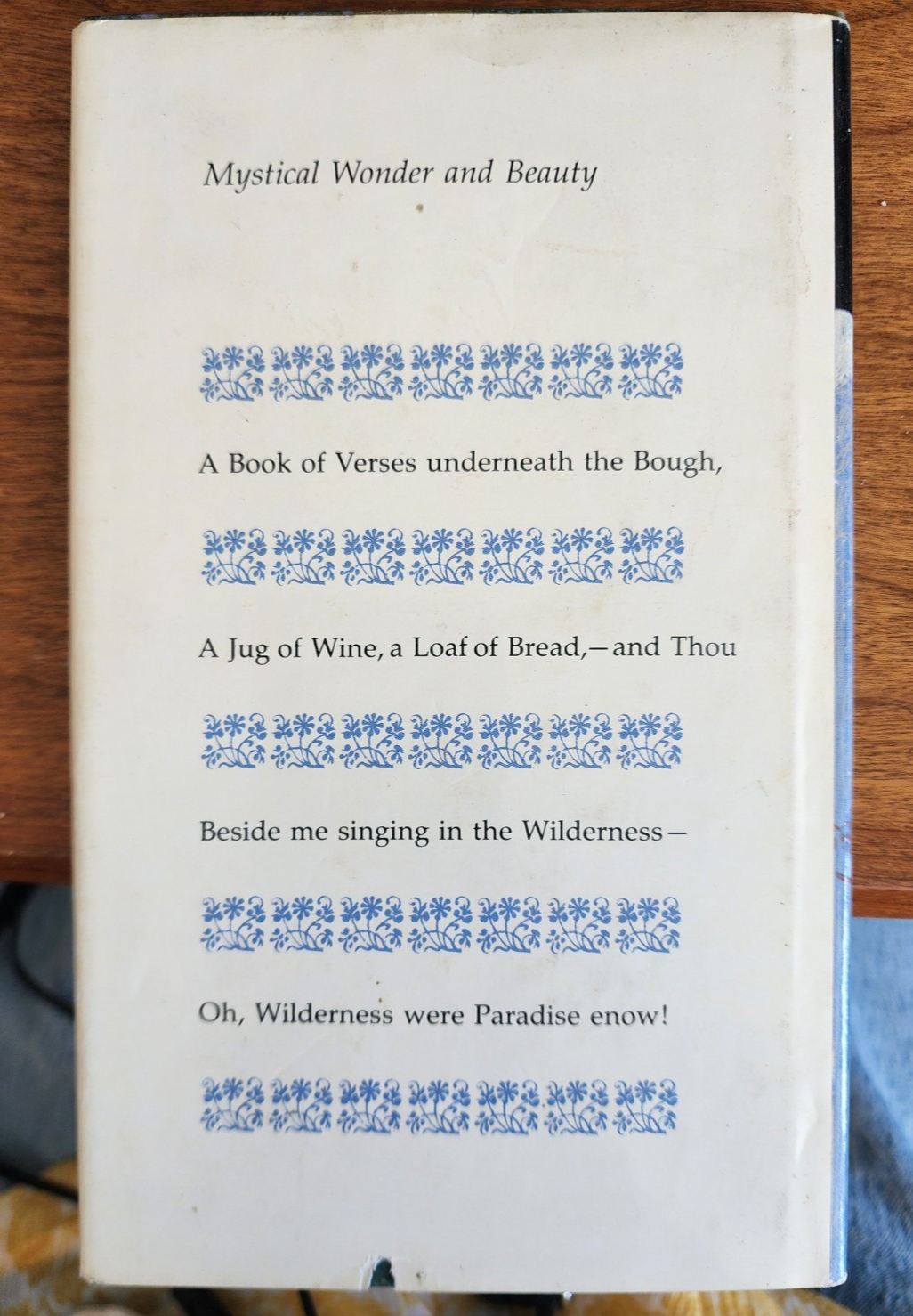 The Rubayyat of Omar Khayyam 1967 HC Book