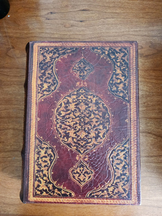 Pier 1 Faux Book Storage Box Magnetic Closure 11" x 8” x 3”