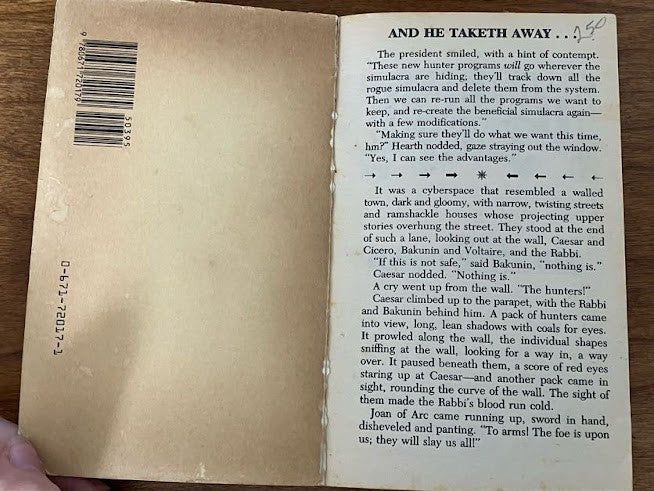 Dangerous Interfaces Time Gate Vol 2 By Robert Silverberg