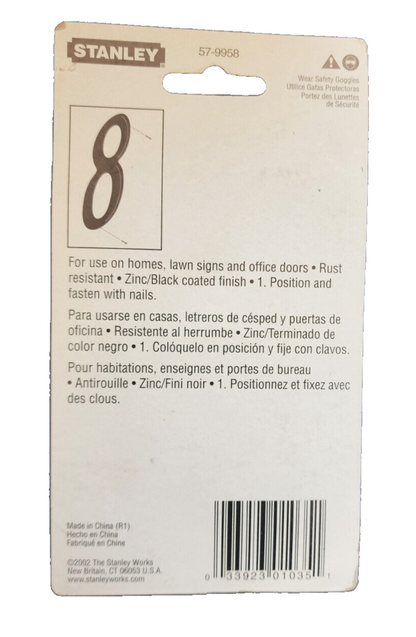 STANLEY #8 HOUSE NUMBER 4" TALL BLACK COATED FINISH MATCHING BRAD NAILS