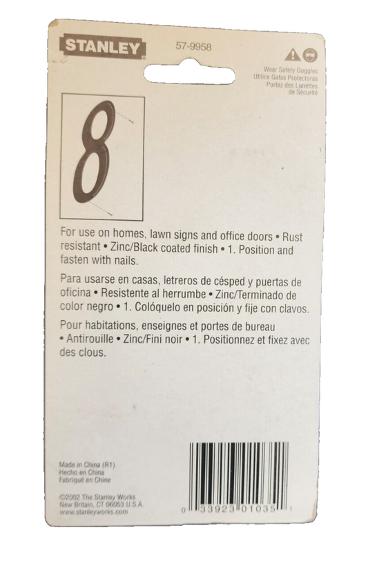 STANLEY #8 HOUSE NUMBER 4" TALL BLACK COATED FINISH MATCHING BRAD NAILS