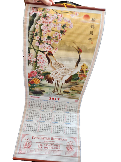 Asian Art Bamboo Scroll Calendar 2016 Cranes Sunrise Restaurant Oregon